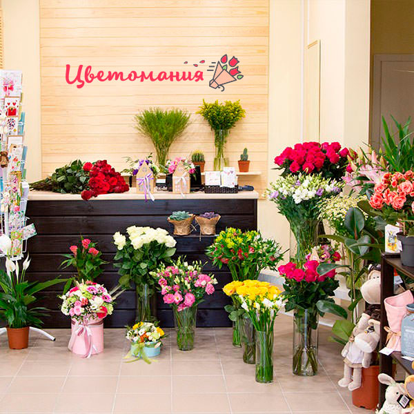 Цветы с доставкой в Славянске-на-Кубани